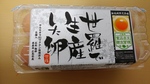 IMG00318.jpg